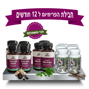 פרימיום
